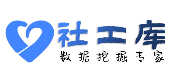 境外高危查招嫖记录